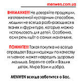 Конверт на виписку для хлопчика, фото 5