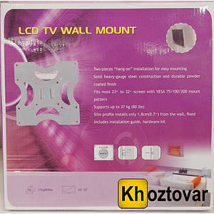 Кронштейн LCD Wall Mount SL10 23"-32"