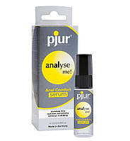 Розслаблююча сироватка (гель) для анального сексу Pjur Analyse me! Serum 20 ml