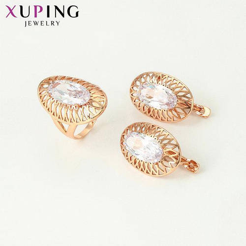 Купить Серьги Маркиза с белыми фианитами Высота 2,8 см, медзолото ...