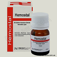 Раствор хлорида алюминия Hemostal (Prevest DenPro)