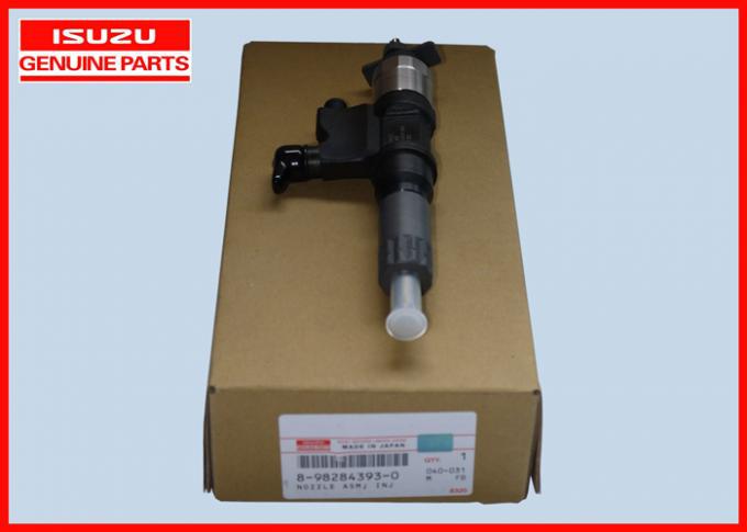 Форсунка Isuzu 4HK1 6HK1 8982843930, 8981518373, 8981518370, 8981518371, 8981518372, фото 1
