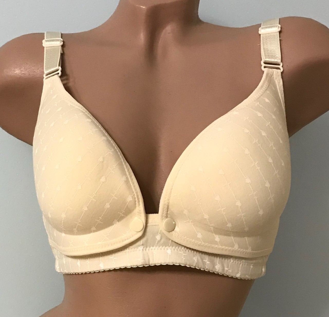 Бюстгальтер для годування