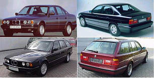 Кузовні запчастини для BMW 5 (E34) 1988-97