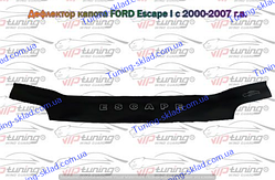 Дефлектор на капот Ford Escape 1 (2000-2007) (Форд Ескейп)