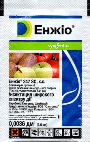 Інсектицид Енжіо, 3.6 мл, Syngenta (Сінгента)