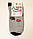 Кольорові високі шкарпетки з малюнками мопси 39-41р, фото 2