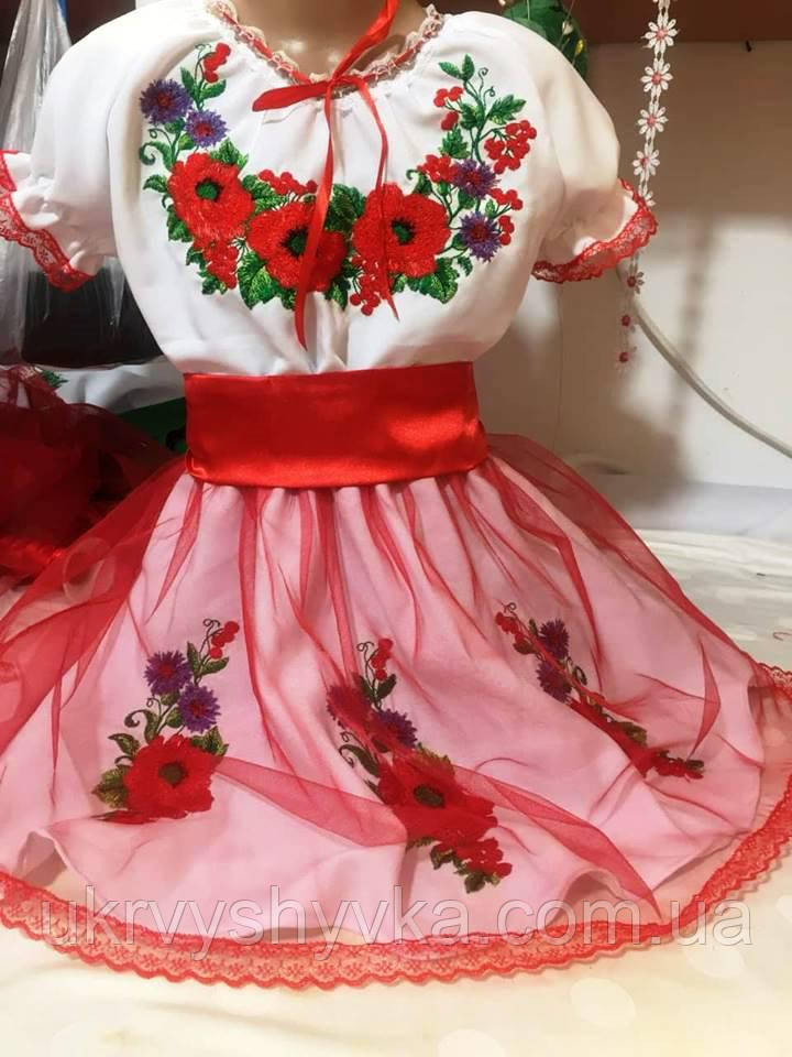 Святкове плаття з вишивкою "Яскраві маки"