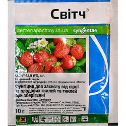 Фунгіцид Світч, 10 г, Syngenta (Сінгента)