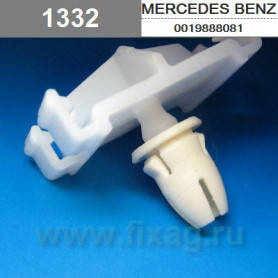 Кліпса кріплення молдингу двері на Мерседес, фото 2