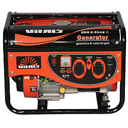 Генератор газ/бензин VITALS ERS 2.8 bng