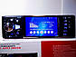Автомагнітола Pioneer 4038CRB Bluetooth,4,1" LCD TFT USB+SD DIVX/MP4/MP3 + ПУЛЬТ НА РУЛЬ+КАМЕРА!, фото 8