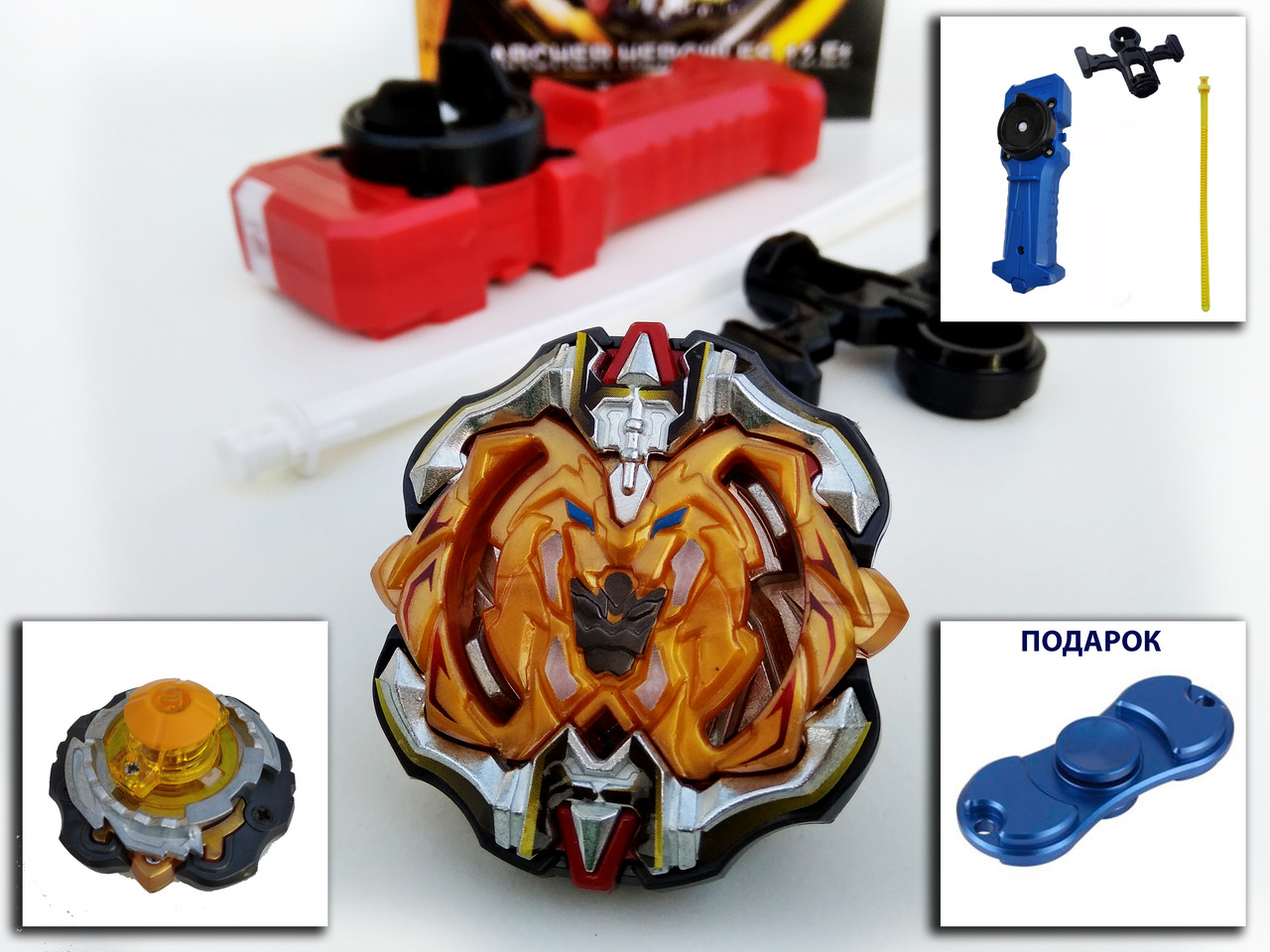 Бейблейд Лучник Геркулес Beyblade Archer Hercules 13.Et