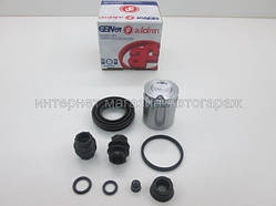 Ремкомлект гальмівного супорта заднього (поршенек) на Рено Трафік 01-> — AUTOFREN SEINSA D41124C