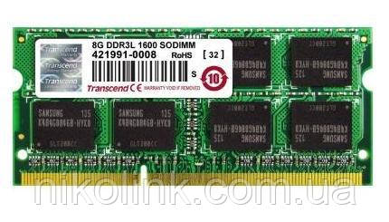 Пам'ять Transcend SODIMM DDR3 8 GB PC3-12800S (1600Mhz) комісійний товар