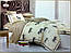 Двоспальний комплект постільної білизни, фото 3