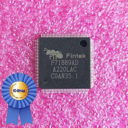 Мікросхема F71889AD, фото 1