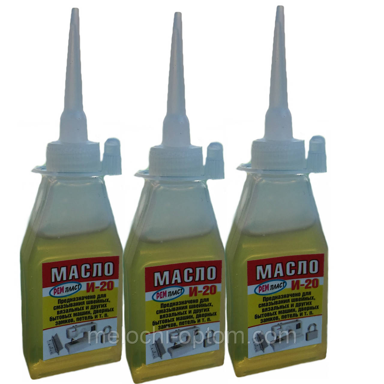 Масло И-20 РЕМПЛАСТ 20ml для швейных и вязальных бытовых машин, дверных ...