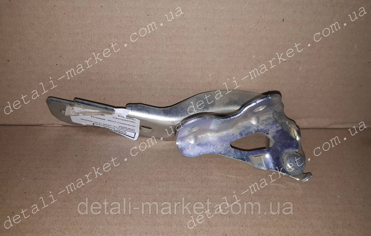 Петля капота Авео Т250: продажа, цена, Детали кузова и салона Авео, от ...