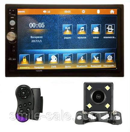 Автомагнітола 2Din Pioneer 7023CRB 7" Екран, Bluetooth, Читає ВІДЕО + Пульт на кермо + Реамка +Шахта +КАМЕРА!