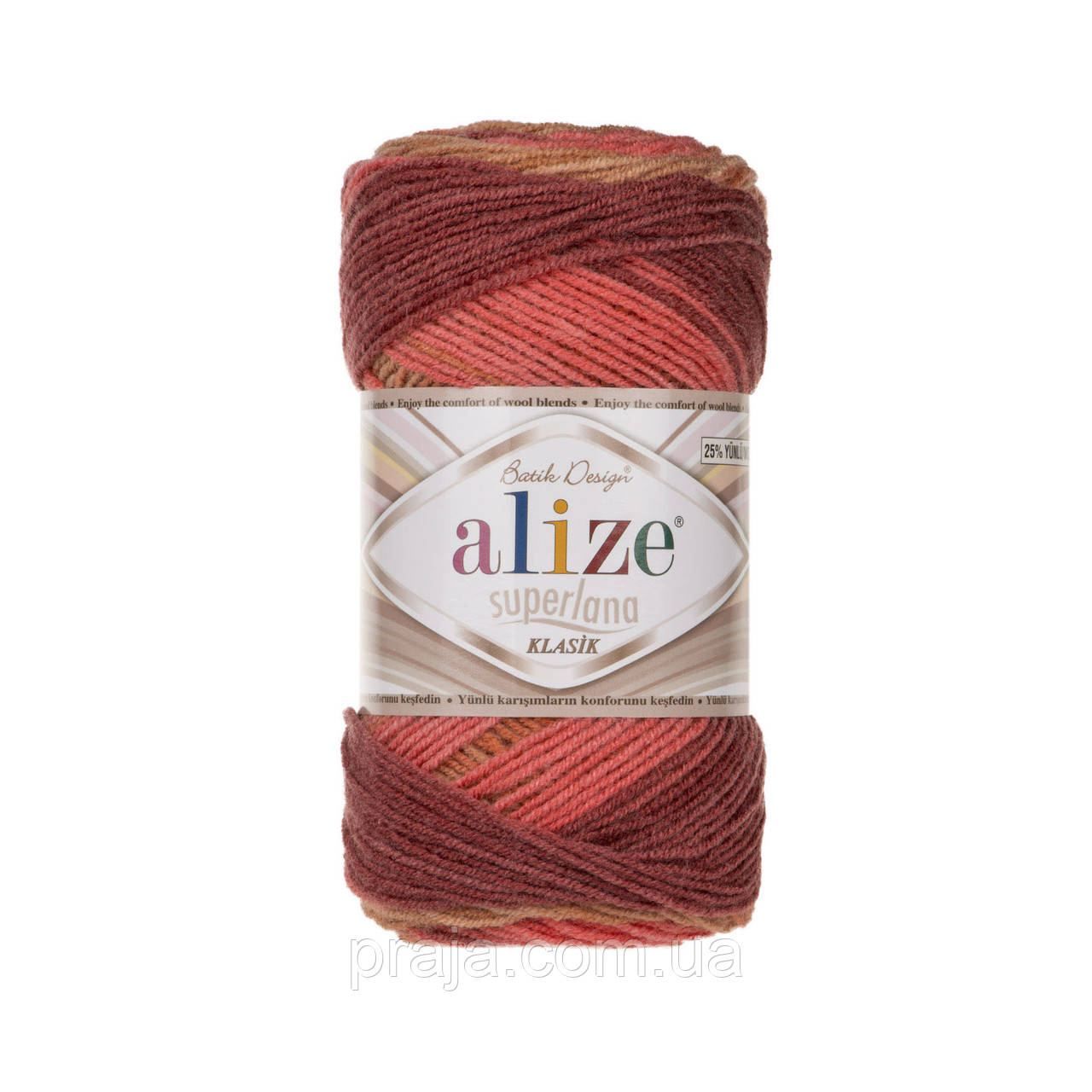 Alize Superlana klasik batik - 6913