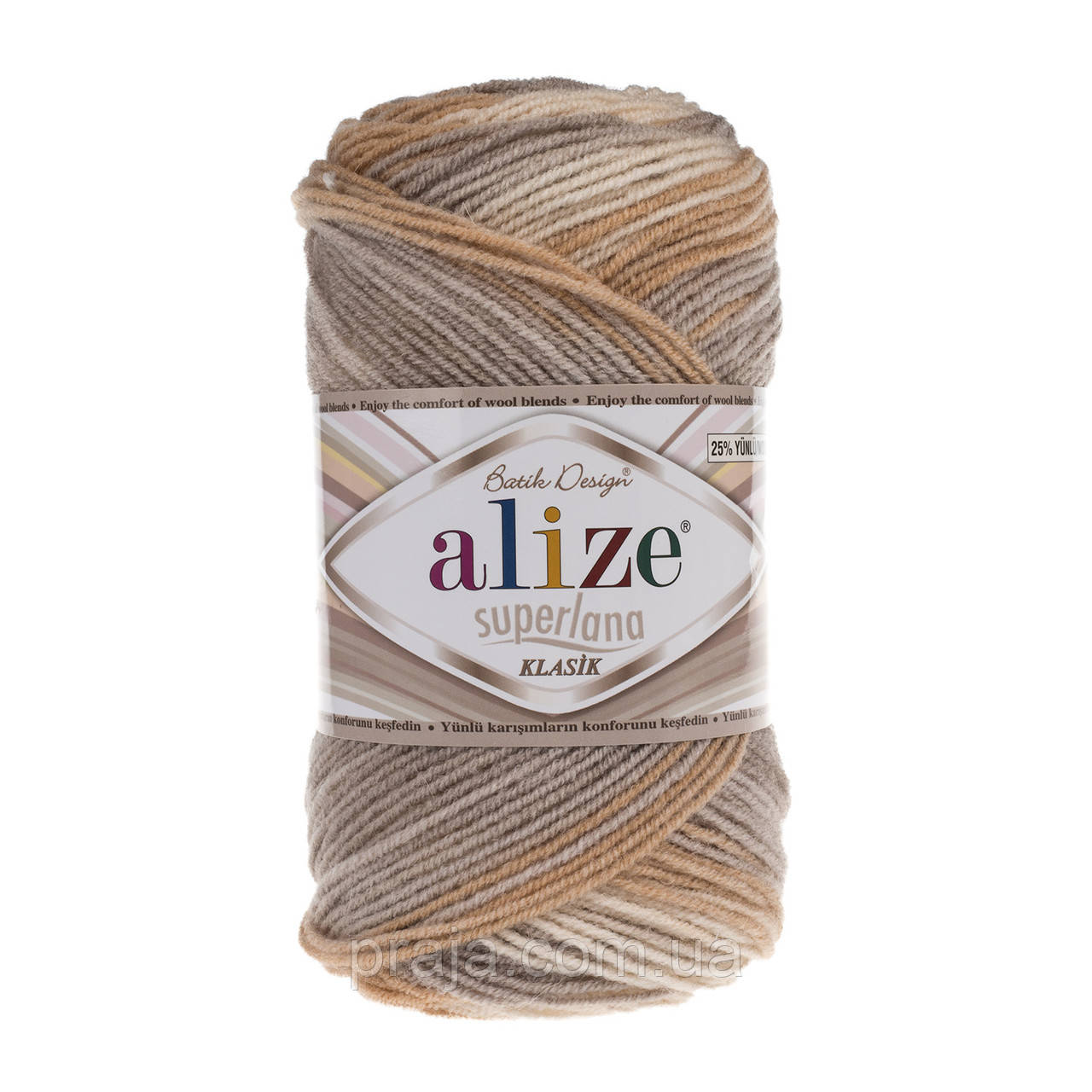 Alize Superlana klasik batik - 6967