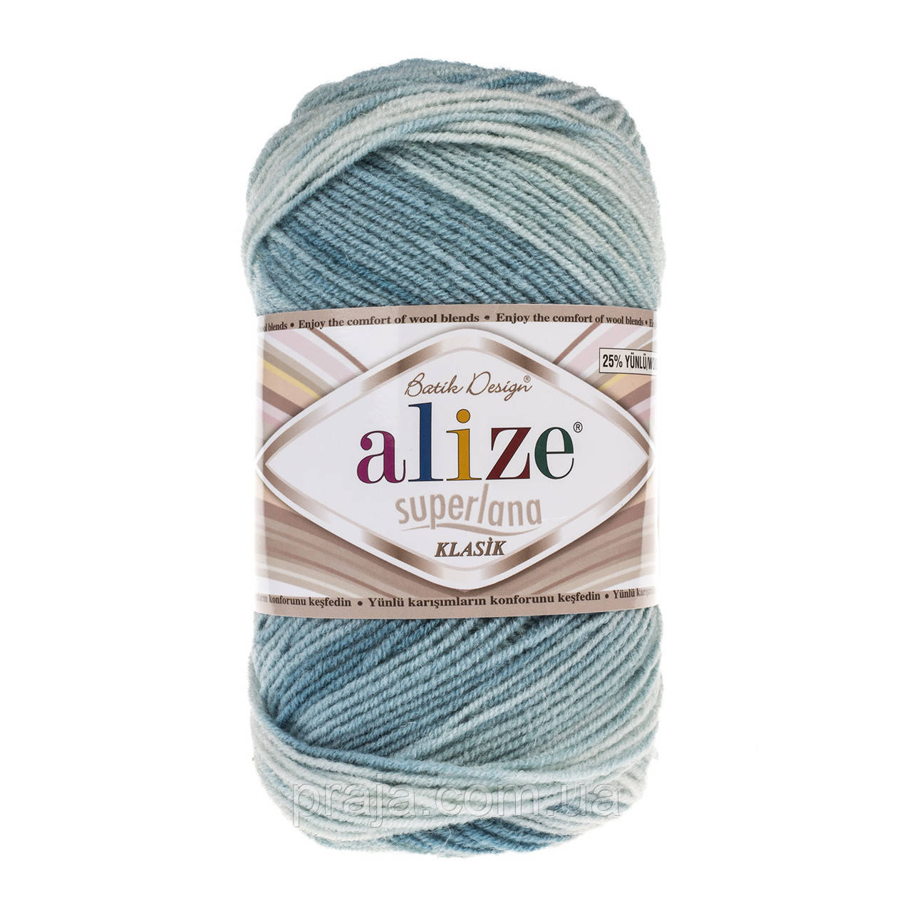 Alize Superlana klasik batik - 6964