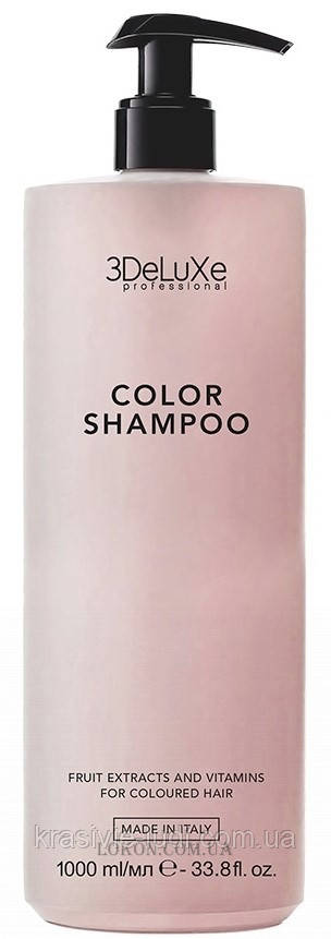 ШАМПУНЬ ДЛЯ ФАРБОВАНОГО ВОЛОССЯ 3DELUXE COLOR SHAMPOO1000 МЛ. (Італія)