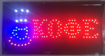 Світлодіодна рекламна вивіска "ЧАЙ Кафе" / вивіска LED / табличка 48х25