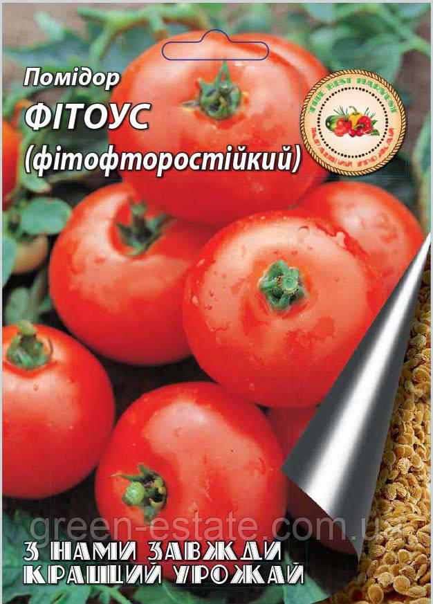 Помідор Фітоус (Фітофторостійкий), 0,1 г.