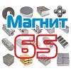 ФОП "Магніт 65"