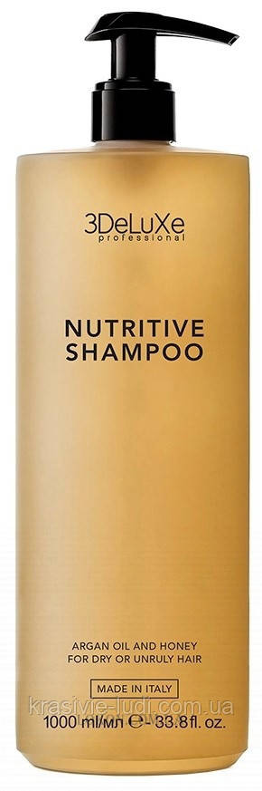 Шампунь для сухого і пошкодженого волосся 3DeLuxe Professional Nutritive Shampoo, 1000 мл(Італія)