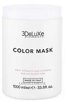 Маска для фарбованого волосся 3DeLuxe Professional Color Mask, 1000 мл(Італія)