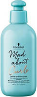 Крем живильний для кучерявого волосся Schwarzkopf Mad About Curls 200 мл