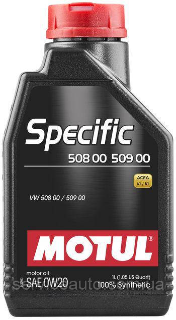 Моторна олива Motul SPECIFIC 508 00 — 509 00 0W-20, 1L