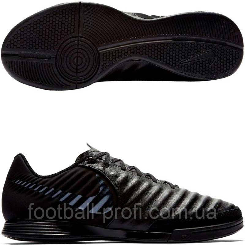 Футзалки NIKE LEGENDX VII ACADEMY IC AH7244-001 SR