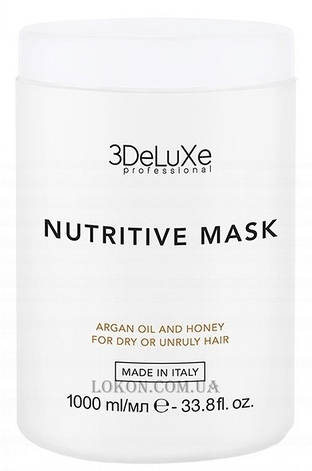 Маска для сухого та пошкодженого волосся 3DeLuXe Professional Nutritive Mask 1000 мл (Італія), фото 1