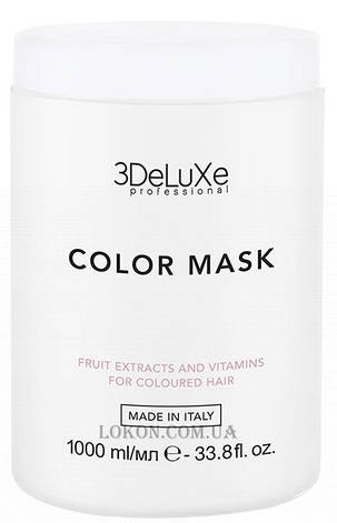 Маска для фарбованого волосся 3DeLuxe Professional Color Mask, 1000 мл (Італія), фото 1