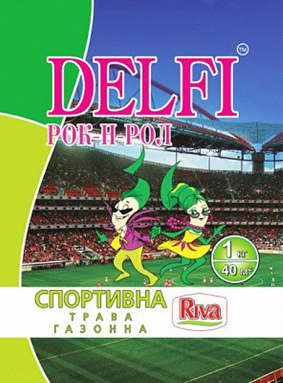 Насіння газонної трави спортивної Delfi (Данія), 1 кг