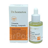 Премиальная сыворотка с витаминами Dr. hometox Vitamin Energy Ampoule