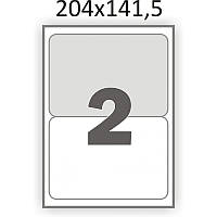 Матовая самоклеющаяся бумага А4 Swift 100 листов 2 наклейки 204x141,5мм (арт. 00799)