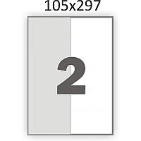 Матовая самоклеющаяся бумага А4 Swift 100 листов 2 наклейки 105x297мм (арт. 00713)