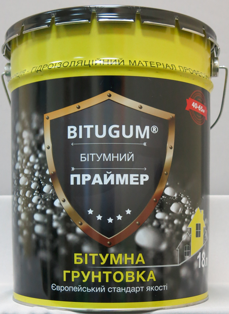 Праймер бітумно-каучуковий Bitugum (18 л)