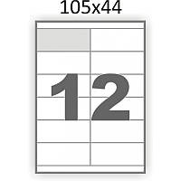 Матовий самоклеючий папір А4 Swift 100 аркушів 12 етикеток 105x44 мм (арт. 00137)