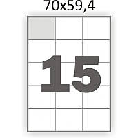 Матовая самоклеющаяся бумага А4 Swift 100 листов 15 наклеек 70x59,4 мм (арт. 00605)