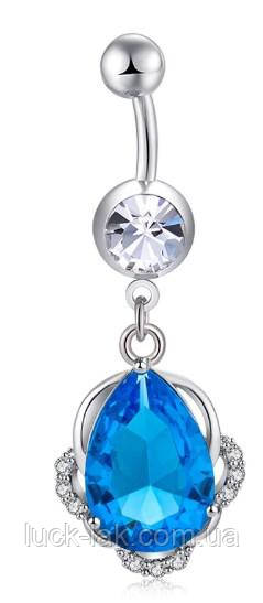 Сережка пірсинг в пупок, крапелька з великим цирконом блакитний, фото 1