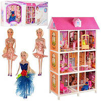 Детский кукольный домик для Барби 66886 + 3 куклы