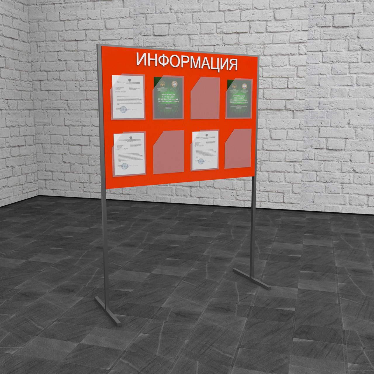 Інформаційні стенди 🛒 для документів і сертифікатів