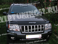 Дефлектор на капот Jeep Grand Cherokee WJ (1999-2004) (Джип Гранд Чероки)