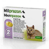 Милпразон для котят и кошек весом от 0,5 кг 2таб